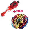 Beyblades Burst DB Booster B-48 분광 Valkyrie Metal Spining Top Bey Bay Blades Gyro Bayblade Boys Toy Christmas 240412