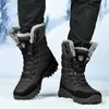 Casual Shoes Velvet Stuffed Basketball Sports Vulcanize Low Boot Man Camouflage Sneakers Twnis Top Luxury Luxe Functional