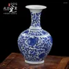 Vazen siu hong jingdezhen keramiek 30 cm woonkamer decoratie met blauwe en witte porselein vaas klassieke antieke ambachten