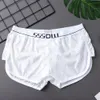 Sexy Men Ice Silk Seamless Breathable Boxer Briefs Fine Mesh Perspective Shorts Underwear Pouch Underpants Casual Loose Panties 240412