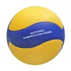 Storlek 5 Volleyboll PU Ball Sports Sand Beach Playground Gym Game Play Portable Training for Children Professionals MVA300 240407