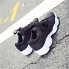 Casual Shoes FANAN Fashion Women's Vulcanize Spring Running Solid Color Women White Sneakers
