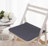 Poduszka 40 cm kwadratowa podkładka krzesełka s jading wodoodporna sofa samochodowa odpowiednia do dekoracji domu