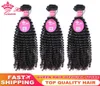 Kinky Curly 134 Bundels Braziliaans maagdelijk haar 100 onbewerkte menselijk haar weven Natural Color Koningin Haar officiële winkel3643110