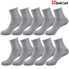 Donne calzini da 10PAIR Grey bianco nero Grey traspirante a colori solidi short a basso taglio di cotone di alta qualità