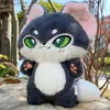 دمى Plush Kawaii Wolf Foxes Animal Plush Plush Toys 38x25cm Plushies Plushies هدايا عيد ميلاد للأطفال Y240415