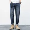 Herren Jeans Designer Männer Jeans Designer Modemarke Summer New Jeans für Männer von Herren Slim Fit Small Bein gerade Bein langer Hosen für Männer dünn