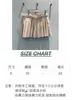 Skirts designer brand Spring and summer new miu French style can be sweet, salty, age reducing, versatile, slimming waist belt, pleated short skirt H0ST