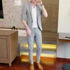 Men's Suits (Blazer Pants) Mid-sleeve Fashion Business Trend Plaid Groom Gentleman Work Art Style Slim Casual Wedding Suit