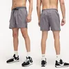 Men's Shorts Sweatpants Quick-drying Casual Quartered Pants Running Breathable Training