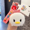 Cartoon and Anime Animal Series: Little Bear, Mouse, Duck, Pine Pine Toy Bag, Keychain, Cute and Creative Bookbag, Hanging Jewelry