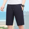 Shorts maschile 2024 uomini quotidiani semplici casual corse in vita estate a colori magri elastici elastici