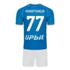 23 24ナポリキッズキットサッカージャージーミンジェンヘンH.ロザノRrahmani Zielinski Politano Lobotka Anguissa Home Football Shirt