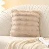 Pluszowy rzut poduszką z zamkiem krzesło biurowe nadziewane na sofę do łóżka poduszka do sypialni wystrój salonu