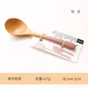 Cucharas de casas de periflillas Cuchara de madera Spoon creativa Bent Small Beech Wood Rice Hogar