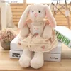 دمى Plush Creative Funny Rabbit Dolls 38cm 48cm محشوة ألعاب أرنب أرنب ناعم يرتدي فستان جميل للأطفال هدية عيد ميلاد Y240415