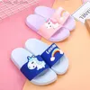 Slipper New Slippers Boy Girl Girl Summer Kids Rainbow Indoor Slippers Sandales de plage non glissantes Chaussures de maison Baby Flip T240415