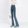 Frauen Jeans Frühling Sommer lässig Doppelknopf Micro Horn Jeanshose Mode hohe Taille Wide Leg Women