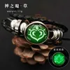 Other Bracelets Anime Game Genshin Impact Bracelet Cosplay Prop 7 Element Weapon Eye Of Original God Leather Bracelets Women Men Bangle JewelryL240415