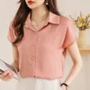 Frauenblusen Retro Top Sommer koreanischer Stil Lose Kontrast Farbe Pink gestreiftes Kurzarmhemd für Frauen