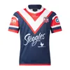 2023 Sydney Roosters Mens Home/Away Rugby Jersey