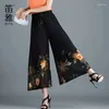 Calça feminina impressão chiffon saias femininas bohemian beia larga perna alta cintura de verão calça de verão plus size