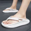 Slippers Flip Flops Summer Fashion Breatch Casual Chaussures Men de plage Sandale Sandale Outdoor Carton Astronaute Sneakers Garden S