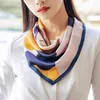 Scarves Breathable Silk Scarf Fashionable For Women Soft Neck Collar With Colorful Print Parties Commutes