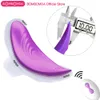 Bombomda Vibratrice de culotte calme Bombomda Stimuleur de télécommande sans fil Clitoral Invisible Egg vibrant Toys sexy pour femmes