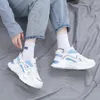 Scarpe casual sneaker da donna piattaforma a maglia piatta traspiratori verdi allenatori donne pesanti dimensioni35-40