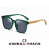 2023 neue polarisierte Sonnenbrille für Männer Frauen, quadratische Bambus und Holz Sonnenbrille, Holzspiegelbeine