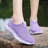 Chaussures décontractées Femmes Sport Walking Breathable Trainers sportifs pour femme Girl léger Girl Jogging Sneakers Fitness
