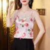 دبابات النساء 2024 الأزياء الأزهار المطبوعة camisole patchwork دانتيل الدانتيل قمم الصيف بلا أكمام قميص النساء