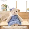 Poux en peluche ours en peluche en peluche mignon en jupe belle princesse en peluche en peluche