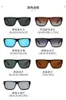 Рэй солнцезащитные очки группы солнцезащитные очки