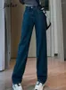 Женские джинсы темно -синие прямые базовые женщины с высокой талией Слим свободный твердый цвет простые широкие брюки шикарные офисные женщины