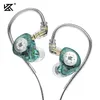 Edx Pro Dynamic Wired Elecphones Hifi Stereo Bass Music Earbuds in Ear Sport Headphones Noise Annuling Gaming Headset PK ZSN 240314