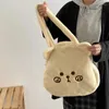 Sacs de soirée Sac à bandoulière en peluche de loisirs pour femmes mignonnes MECIPE MESSENSger 2024 Automne et sac à main Winter Lady