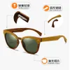 Bamboo da guida per uomini e occhiali da sole polarizzati in scatola in legno, occhiali in legno resistenti al conducente UV