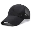 Men's Summer Quick Drying Breathable Baseball Mesh Duck Tongue Outdoor Protection and Sunshade Long Brim Sun Hat Tide