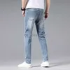 Men's Jeans designer Hong Kong high-end jeans for men's spring and summer mid rise ground white small straight fit cotton long pants