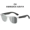 2023 New Men's Women's Bamboo and Wood Polarized Night Vision Color Changing Driving Sunglasses