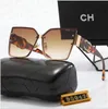 sunglasses channel Luxury designer sunglasses fashion retro styling metal sunglasses for women men travel cycling best nuisance stream absolute agent match