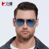Fashionable Double Beam Frog Mirror, New Men's Polarized Cycling and Driving Sunglasses, Sunglasses