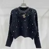 여자 니트 티 티 디자이너 ch xiaoxiangfeng 고품질 고품질 단색 목 라운드 목이 긴 소매 스웨터 전신 구슬로 된 패션 슬리밍 니트 셔츠 l5j1