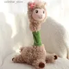 Fyllda plyschdjur Electric Plush Toy Rocking Alpaca Giraffe Goose Doll Singing Dancing Talking Fun Childrens Födelsedagspresent L47