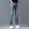 Projektant męski wiosna/lato nowe dżinsy Slim Fit Elastyczne wszechstronne, swobodne trend cienki stopy męskie noszenie luksusowe spodnie