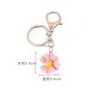 Keychains Lanyards Kawaii Notched Daisy Keychain 창조적 인 꽃 Keyring for Women 핸드백 장식품 매력 자동차 키 홀더 액세서리 선물 선물