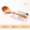 Cucharas de casas de periflillas Cuchara de madera Spoon creativa Bent Small Beech Wood Rice Hogar