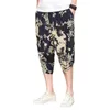 Men's Pants Lightweight Wide-leg Chinese Style Retro Print Cropped Trousers With Side Pockets Elastic Waist Drawstring For Daily